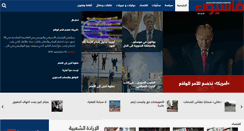Desktop Screenshot of kassiounpaper.com